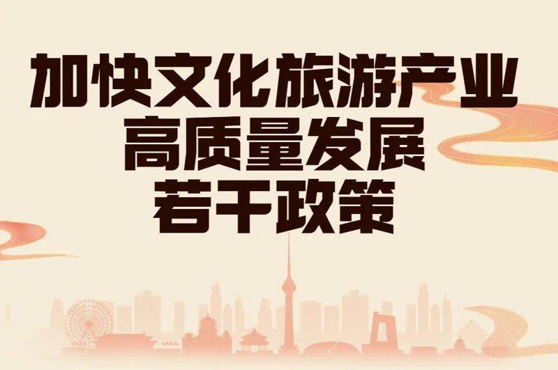 古镇景区规划：一场文化的寻根之旅