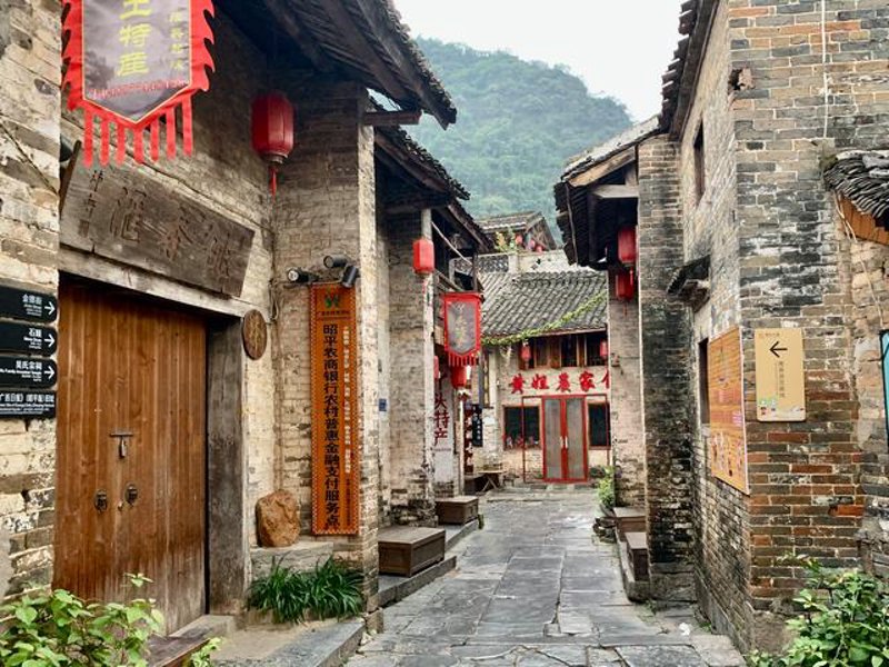 古镇文化旅游开发的新机遇与挑战